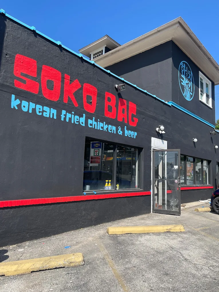 soko bag korean friend chicken outdoor view phoenixville, pa
